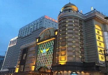 钟楼最大顶级出名高端豪华KTV会所-皇冠伯爵KTV顶级体验点评